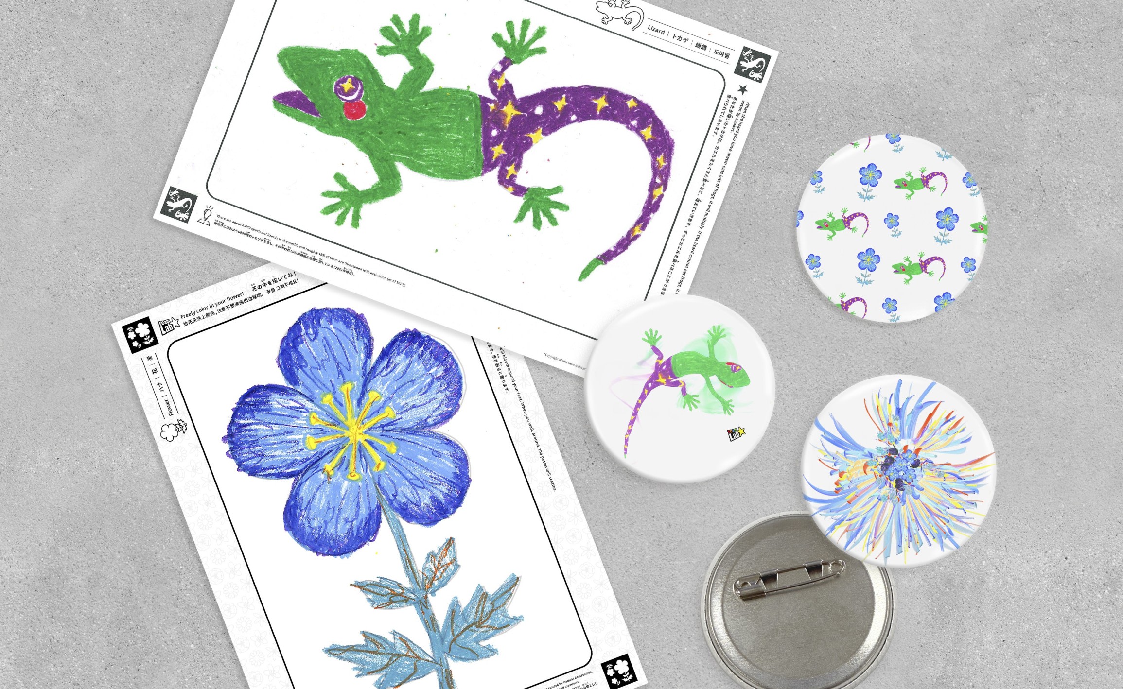 Limited-time offer! Create-your-own tin badge for free
