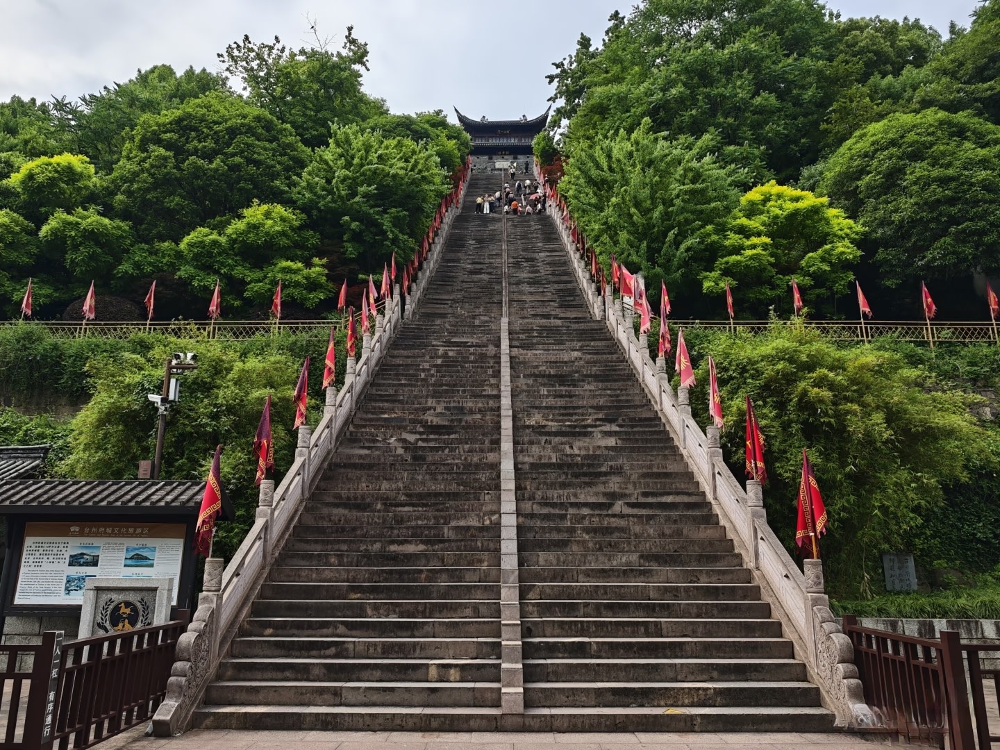 Shanghai to Linhai High-Speed Rail Round Trip | Jiangnan Great Wall One-Day Tour