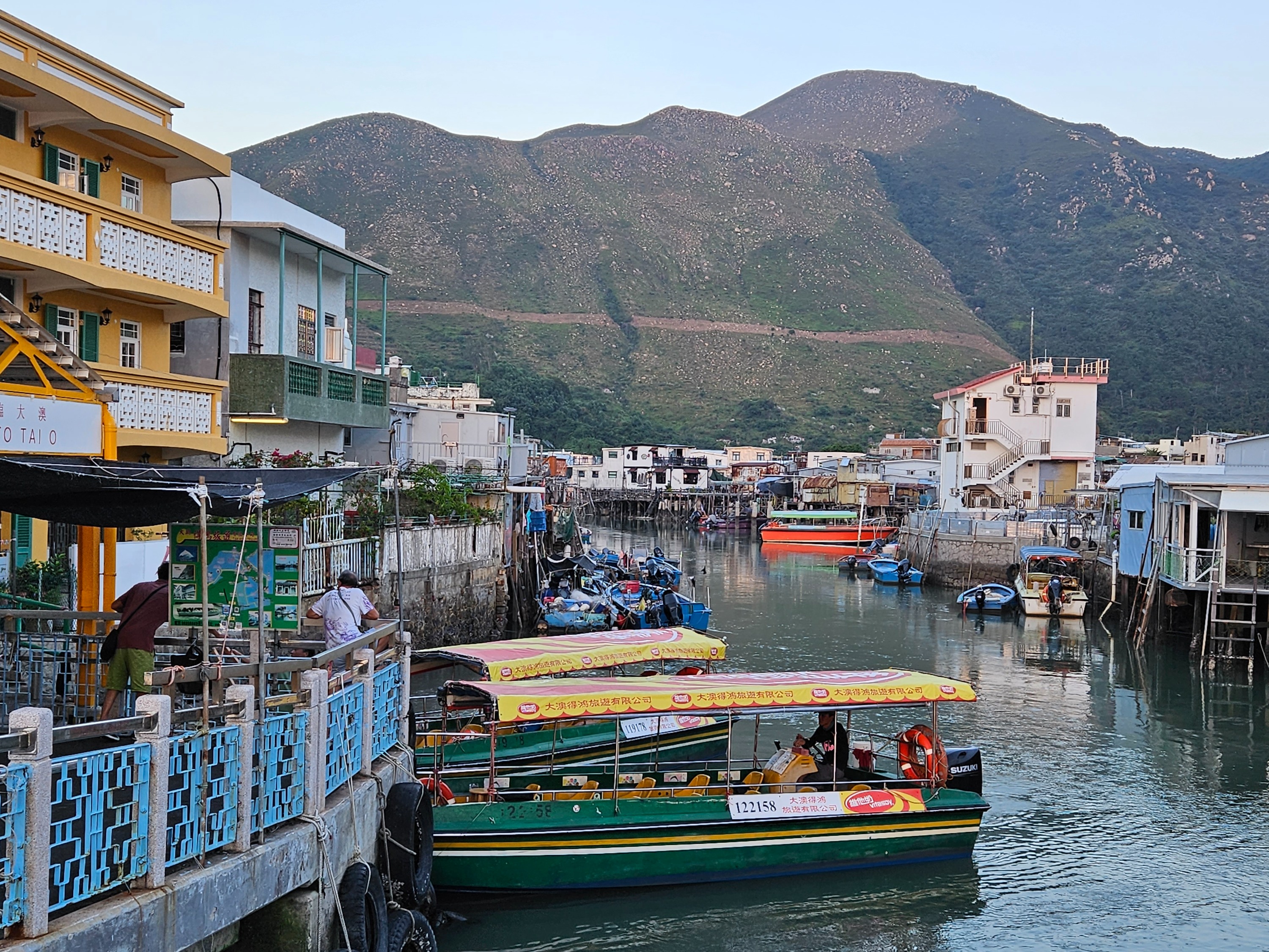 Tai O Sightseeing Boat | 20mins Tai O Boat Trip