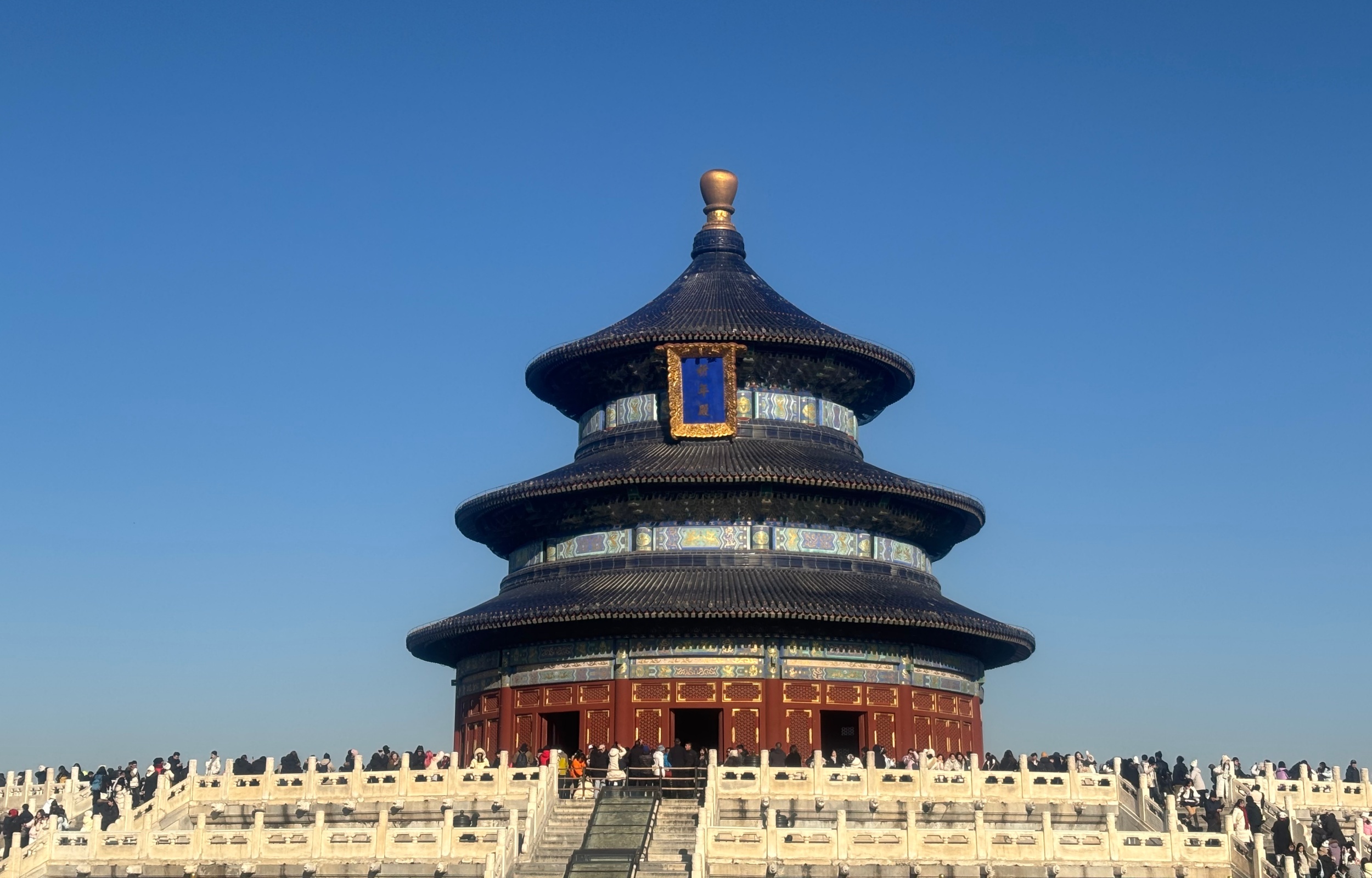 壯觀的祈年殿 壯觀的祈年殿