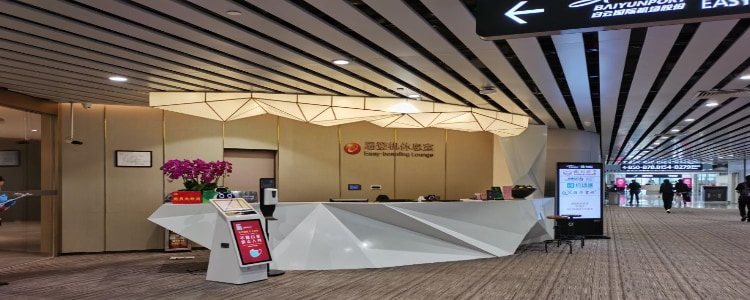 Lounge guide picture