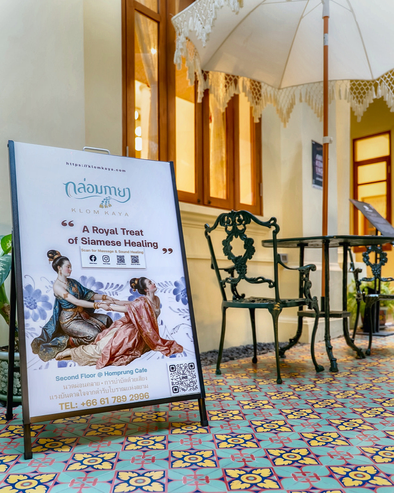 Klom Kaya Spa and Massage at Homprung by Baihor in Bangkok