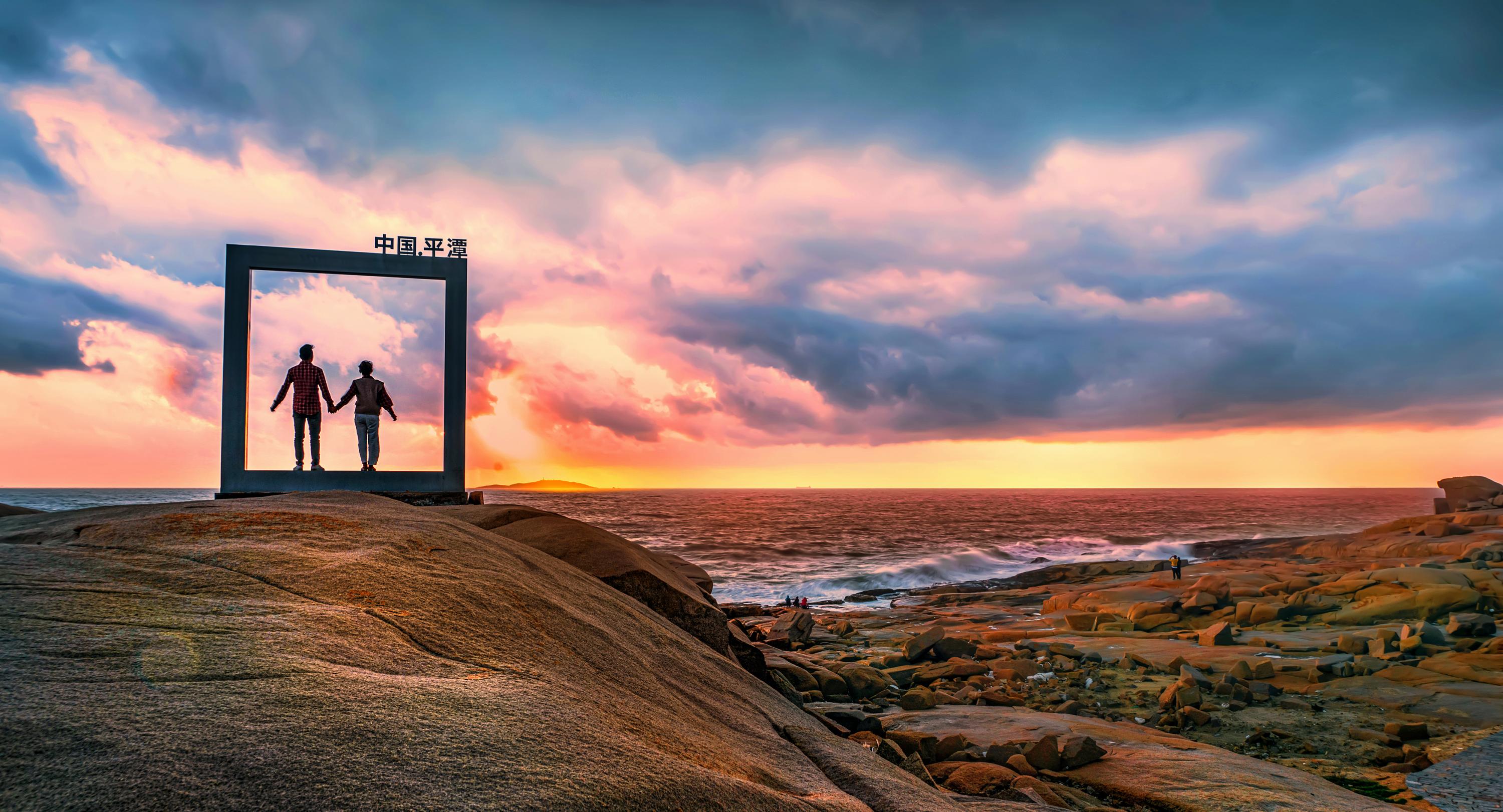 68 Nautical Mile Scenic Area