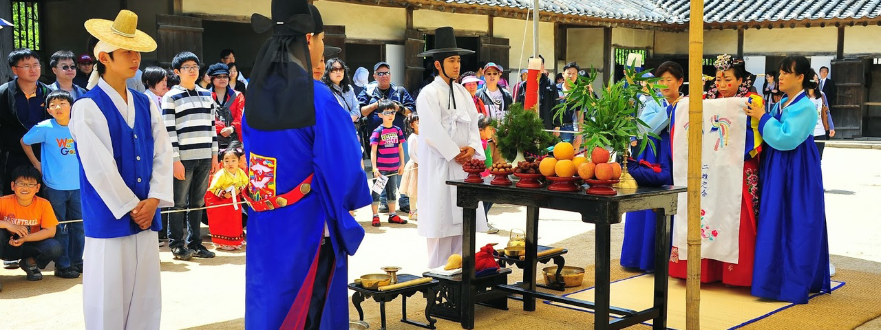 Korean Folk Village Ticket