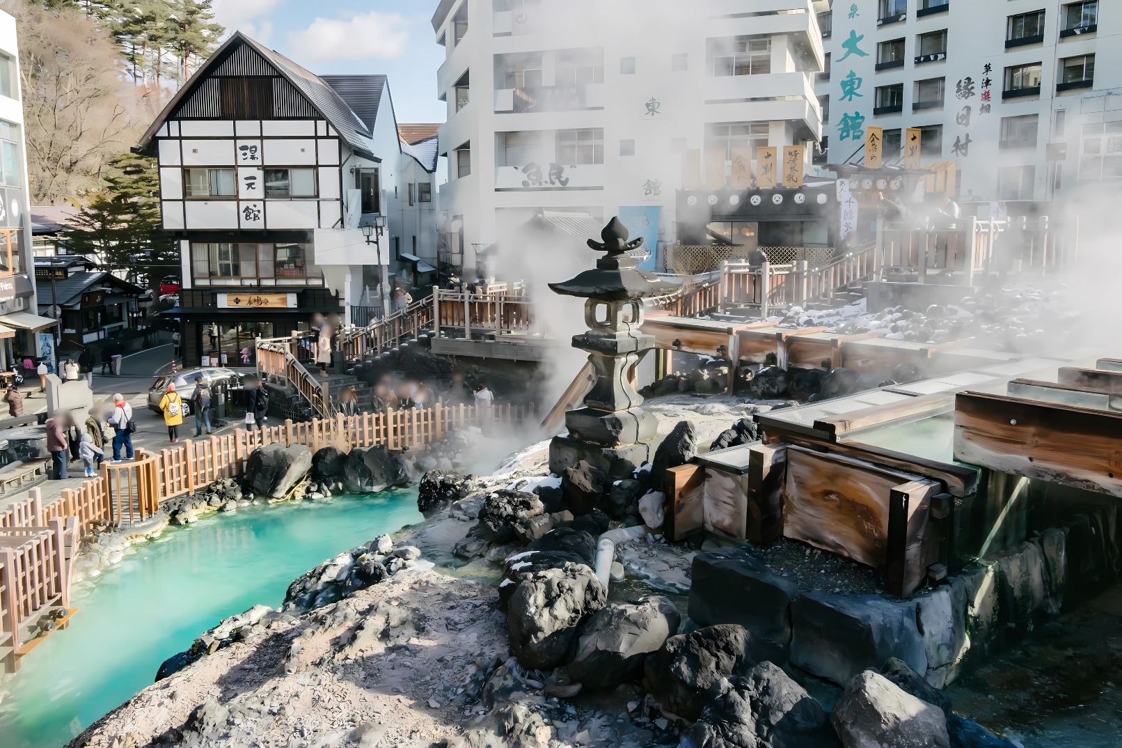 Kusatsu Onsen
