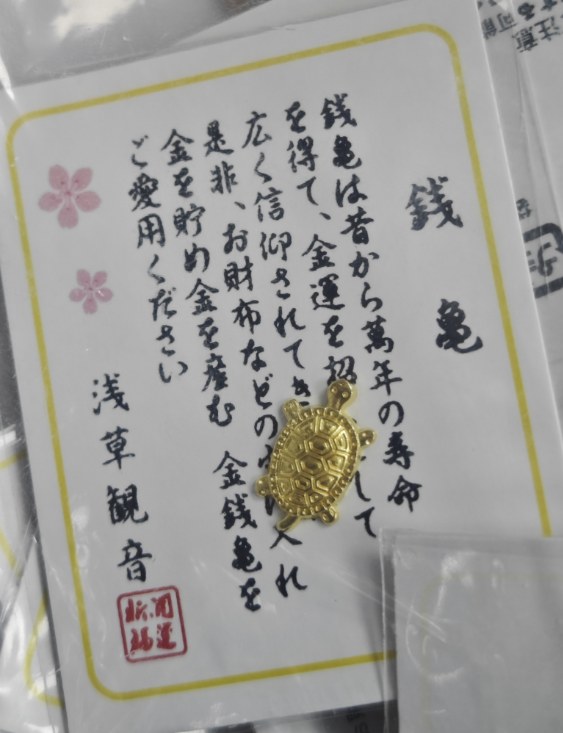 富士山網紅打卡景點&河口湖四季花卉探秘之旅（贈送日式草餅）｜東京/新宿出