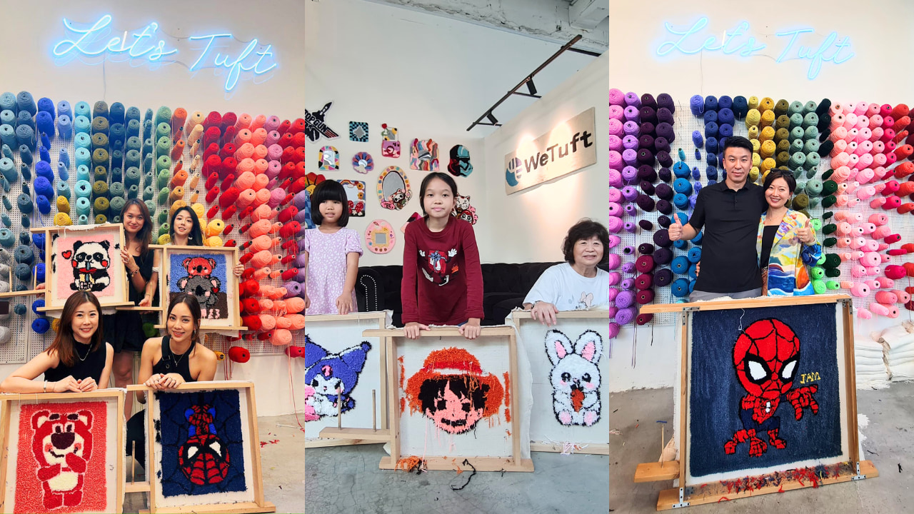 新加坡簇絨製作工作室（WeTuft提供）