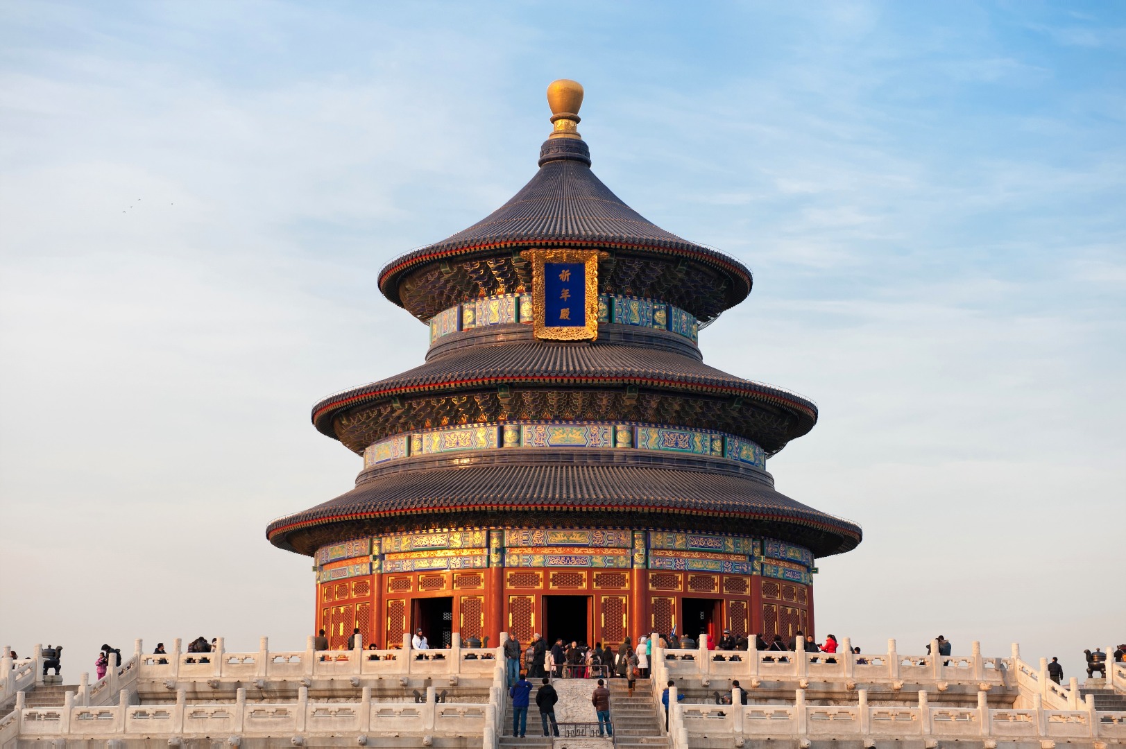 Temple of Heaven Admission Ticket in Beijing