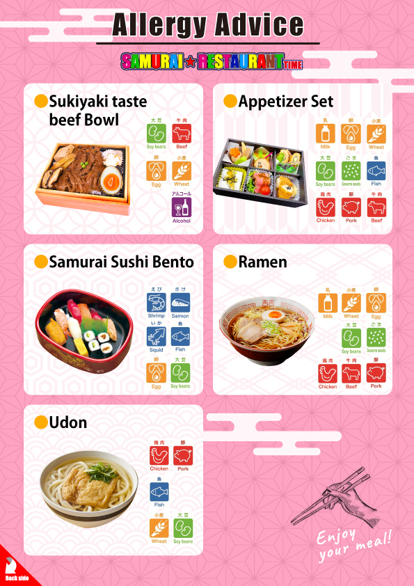 Food menu