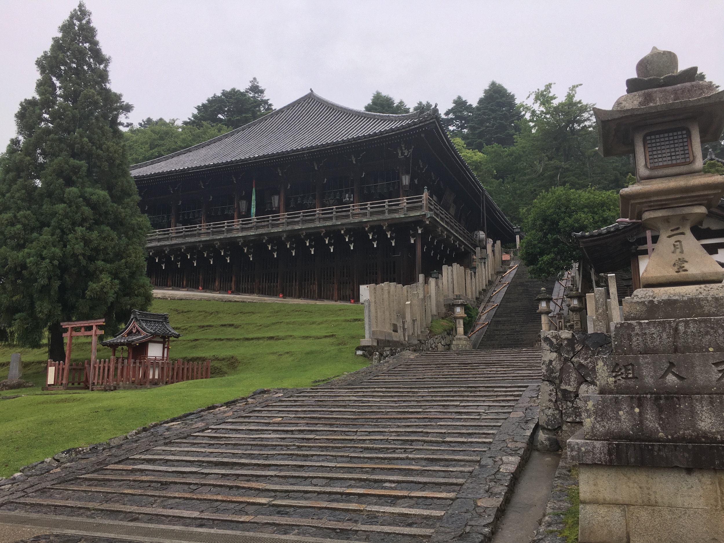 奈良東大寺 & 奈良町半日徒步遊