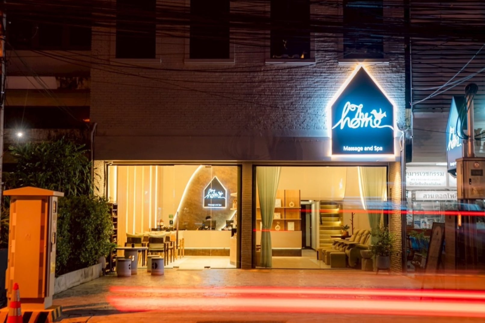 The Home Massage & Spa at Chiang Mai Gate Experience in Chiang Mai