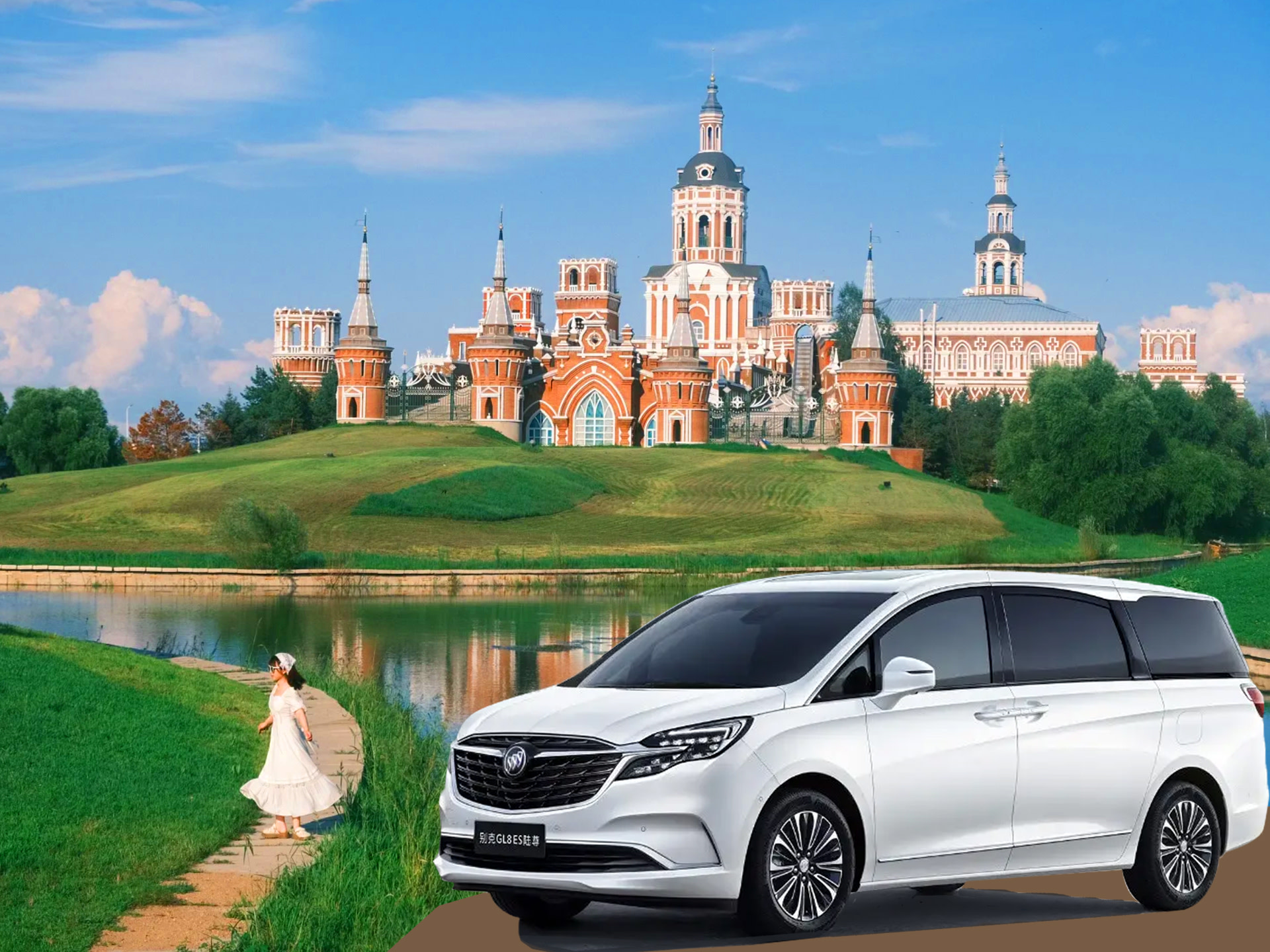 Harbin City Private Car Tour: One-Day Tour (Hotel Pick-up in City Area + Optional Central Street + Ice and Snow Dreamland + Siberian Tiger Park)