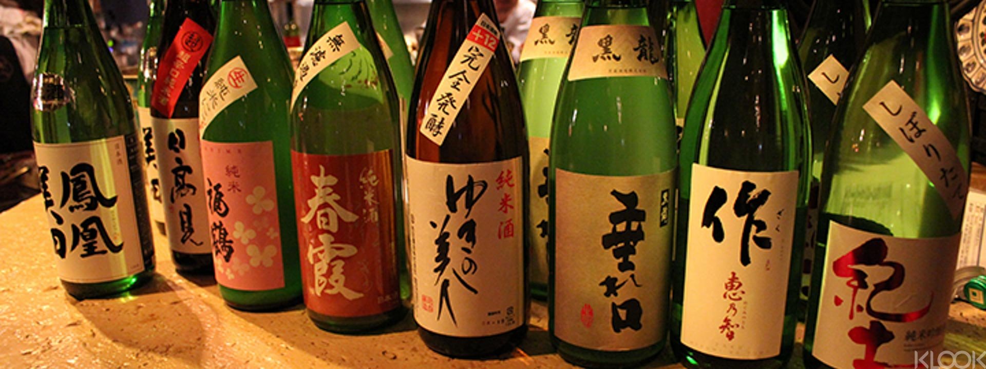 Sake Brewery Tour and Tasting