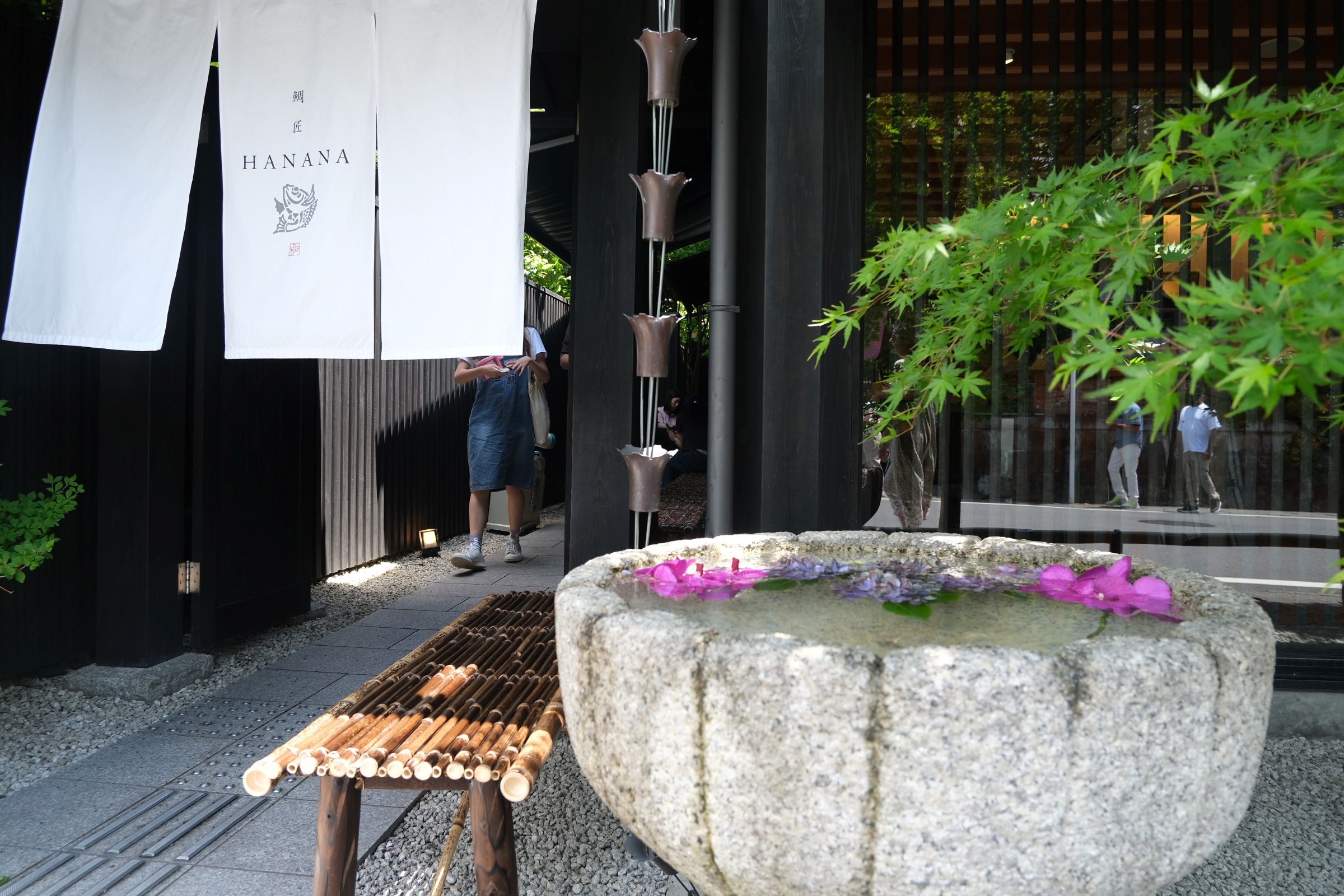 Kyoto sea bream tea and rice specialty store--Taiya Chazuke Hanana
