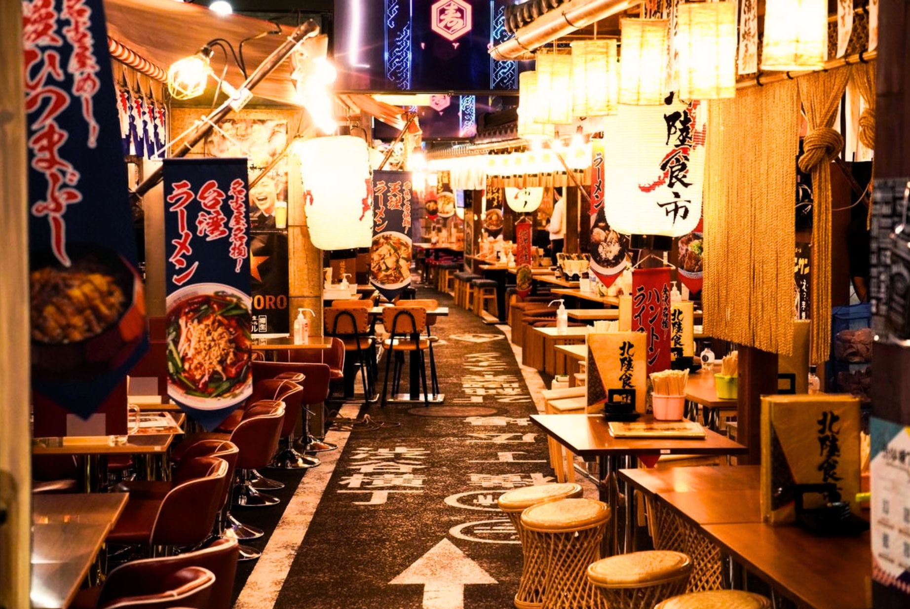 橫丁室內居酒屋 橫丁室內居酒屋