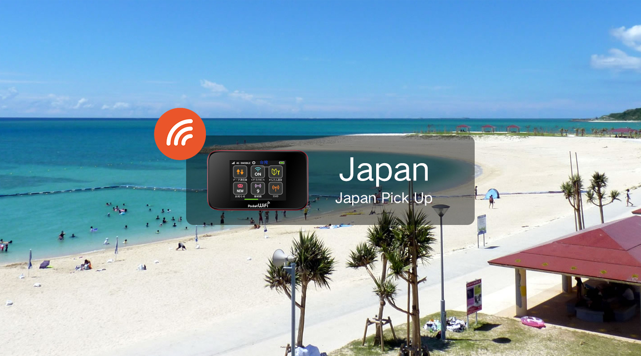 4G WiFi for Japan
