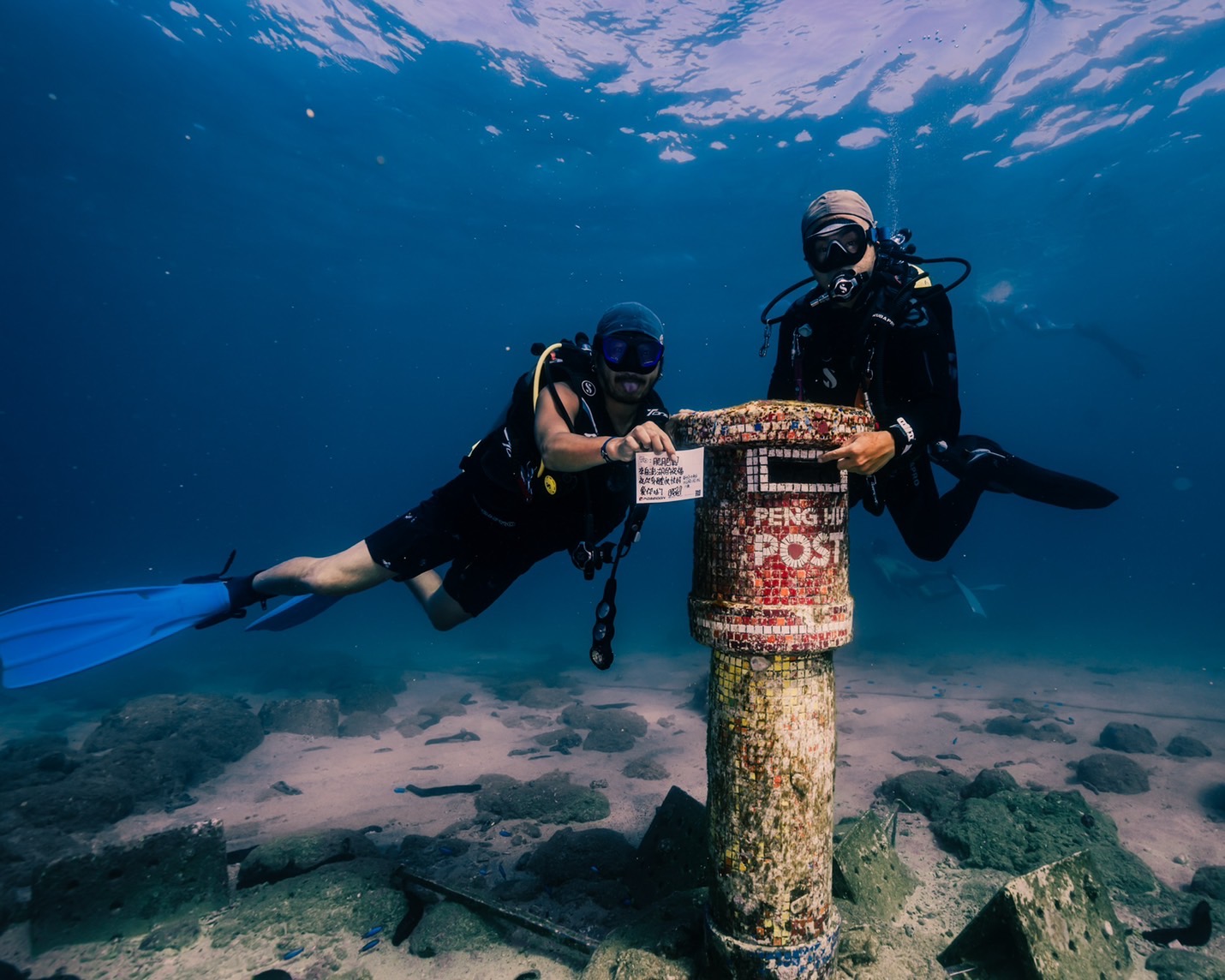 澎湖：波賽頓海底郵筒體驗潛水（免證照）