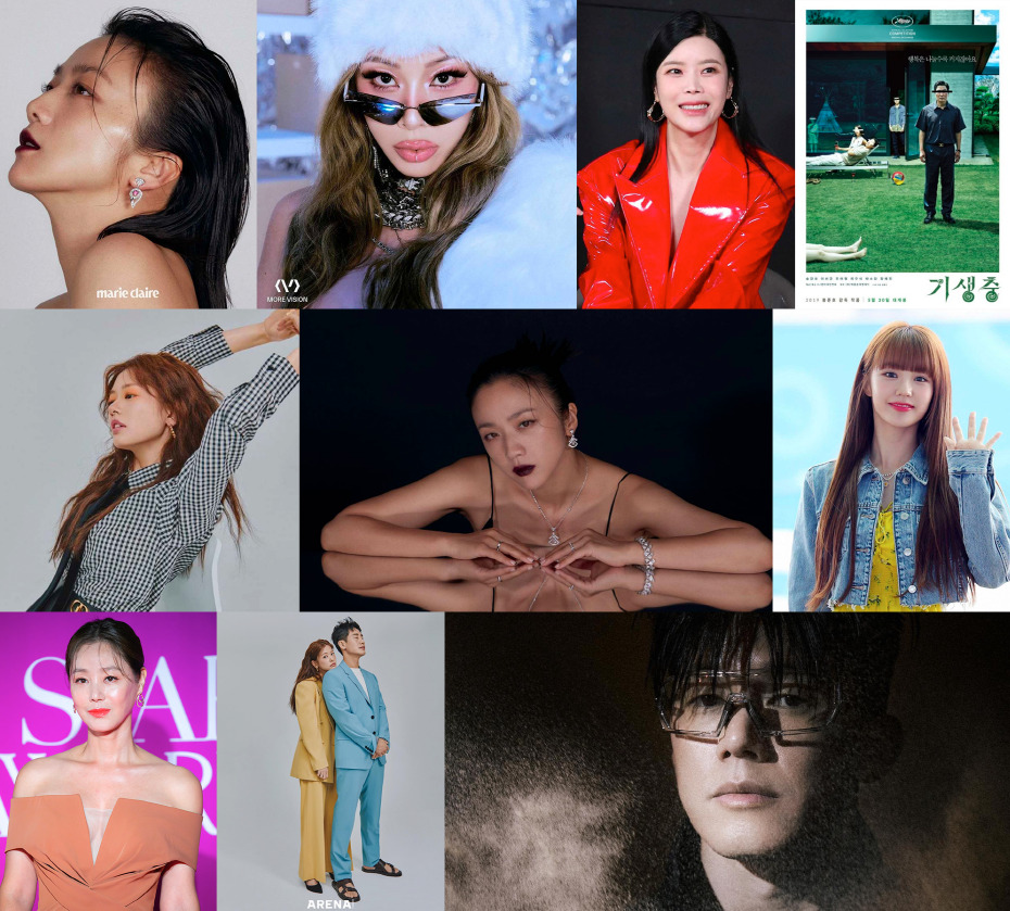 Style Floor was also selected as a government-designated K-beauty leader in recognition of its contribution to hairstyles, makeup, and nails of numerous celebrities at the center of the K-beauty.