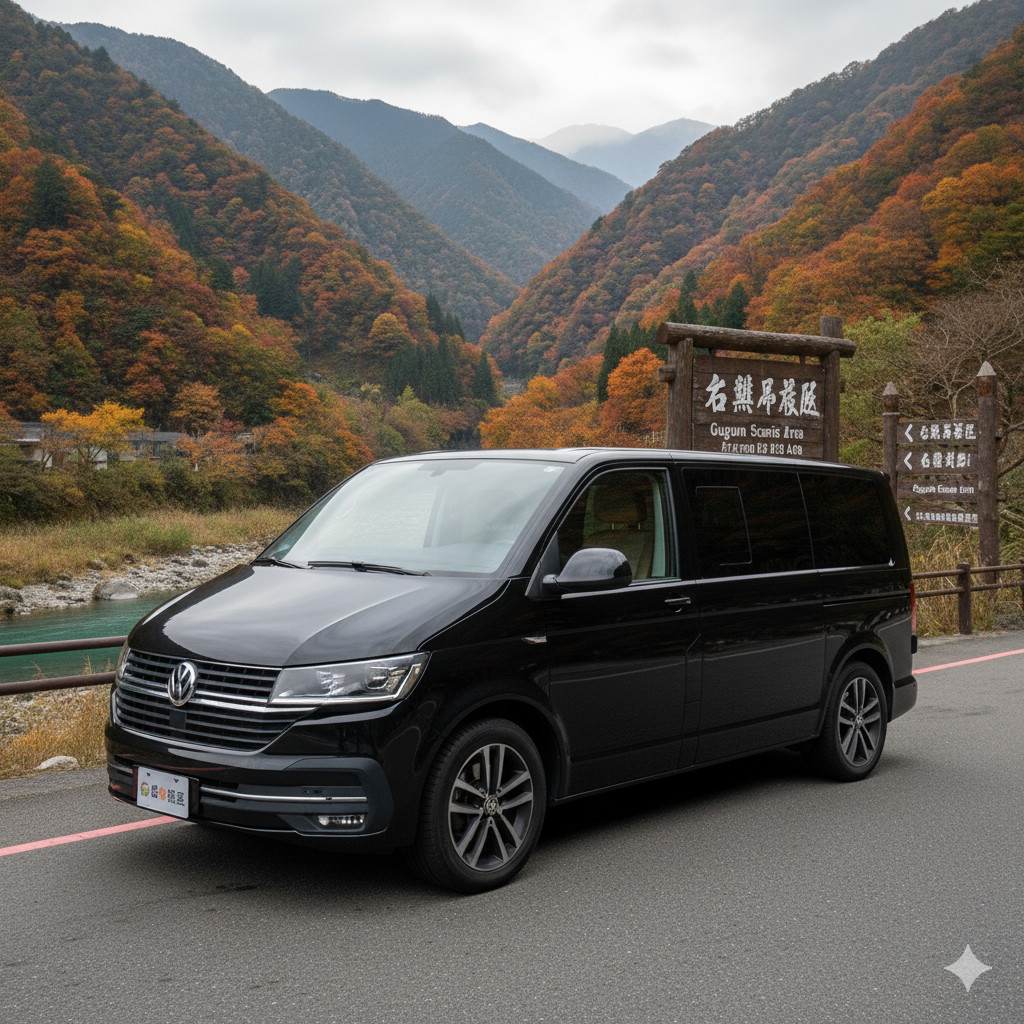 City Transfer Service: Taichung HSR/Train Station/Guguan