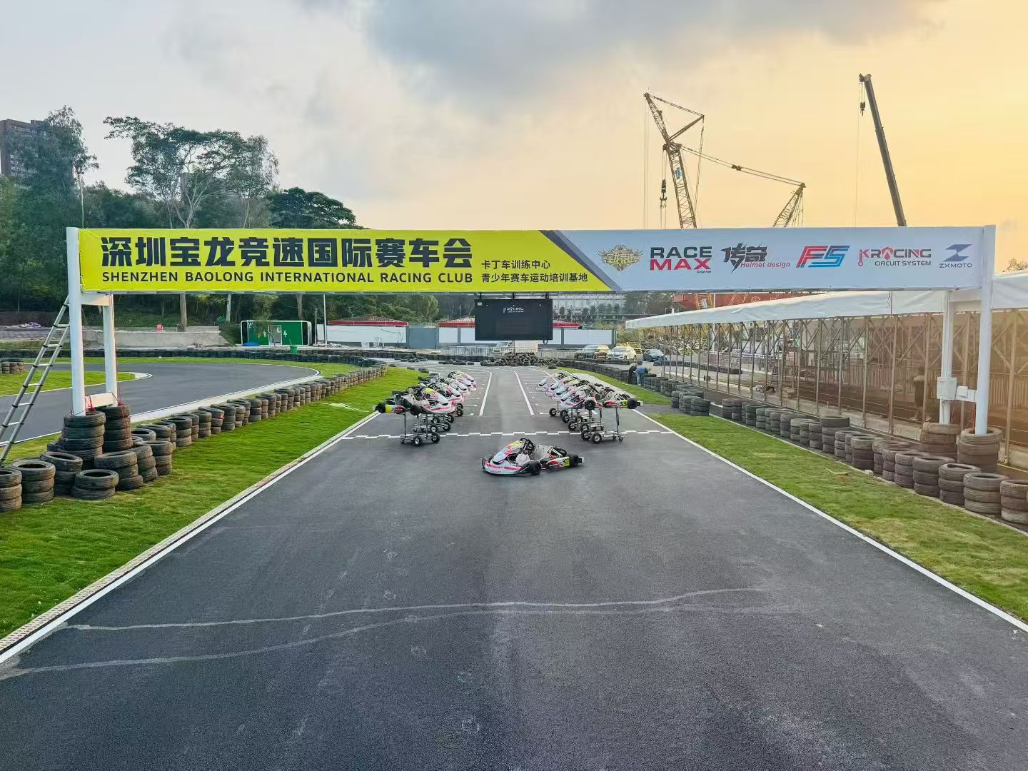 Go-kart