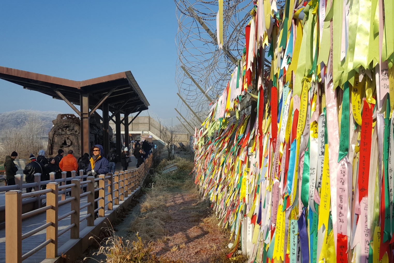 DMZ 第二地道 + 湖水吊橋