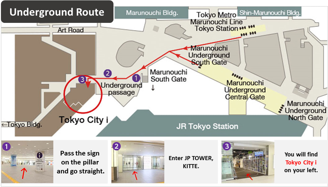 兌換地點(東京 City i) 兌換地點(東京 City i)