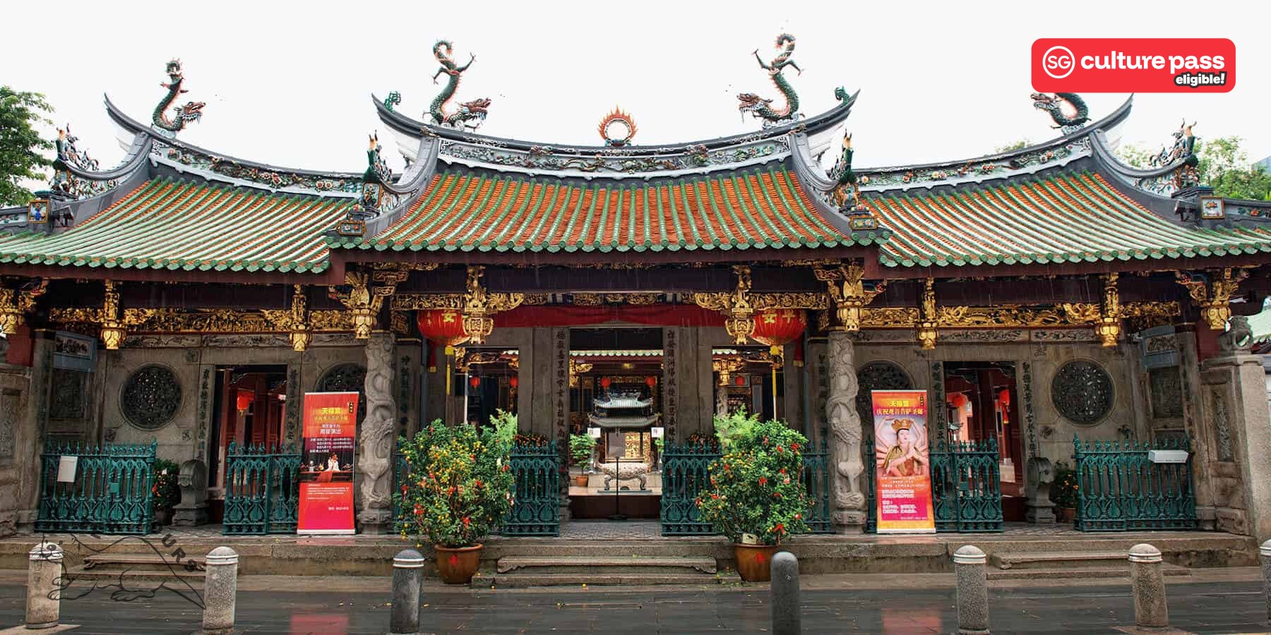 Thian Hock Keng