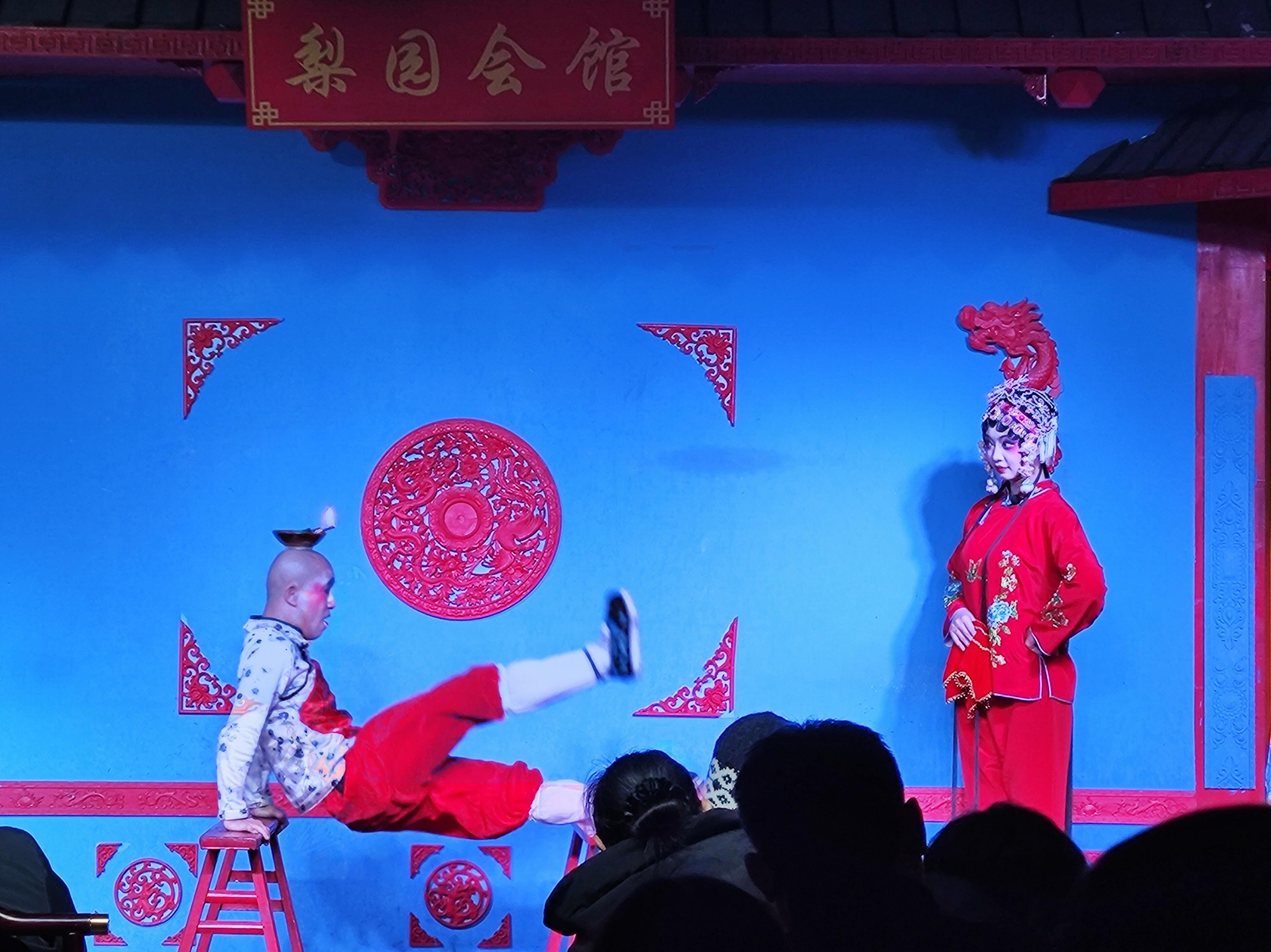 成都梨園會館（春熙路太古裡店）劇院門票