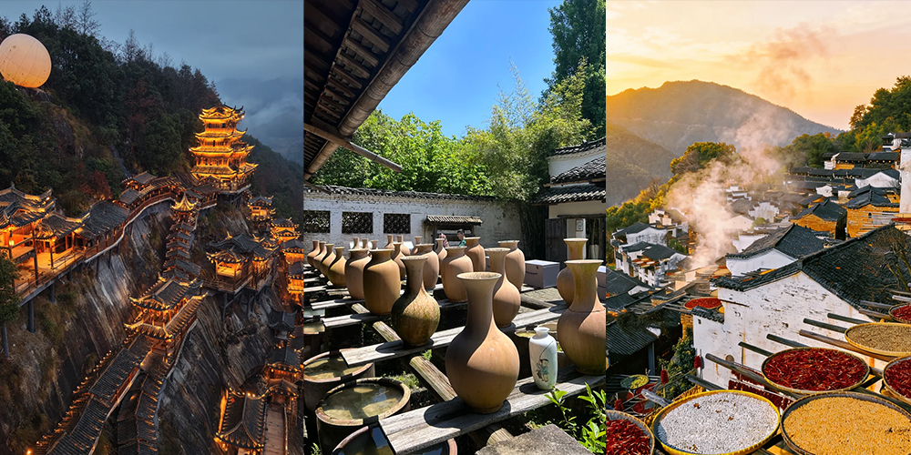 1、贛境仙境望仙谷，千年徽州崖畔古埠，依託靈山峽谷斷崖打造懸空崖屋建築群，現實版山谷空中村寨，崖瀑奇峰與懸空古建自成絕版山水人文畫卷。
2、瓷源勝地古窯民俗博覽區，國家級活態陶瓷非遺園區，肇始於五代綿延千年瓷脈；留存元明清歷代原生態古窯遺址為園區地標
3、乘架空索道登臨篁嶺，中國徽派曬秋標杆古村落、婺源核心 5A 文旅勝地，自唐宋肇建千年山居古寨；依山懸挑的曬秋木樓為村落地標，徽派民居以磚雕木雕非遺工藝營建，層層梯田環抱古村。