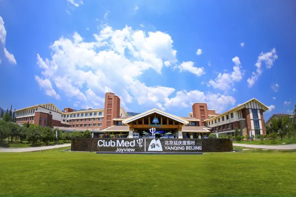 Club Med Joyview Beijing Yanqing Resort Accommodation Package | Parent-child vacation