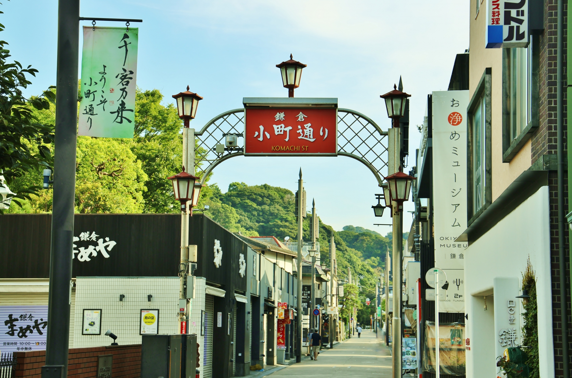 東京鎌倉 & 江之島一日遊