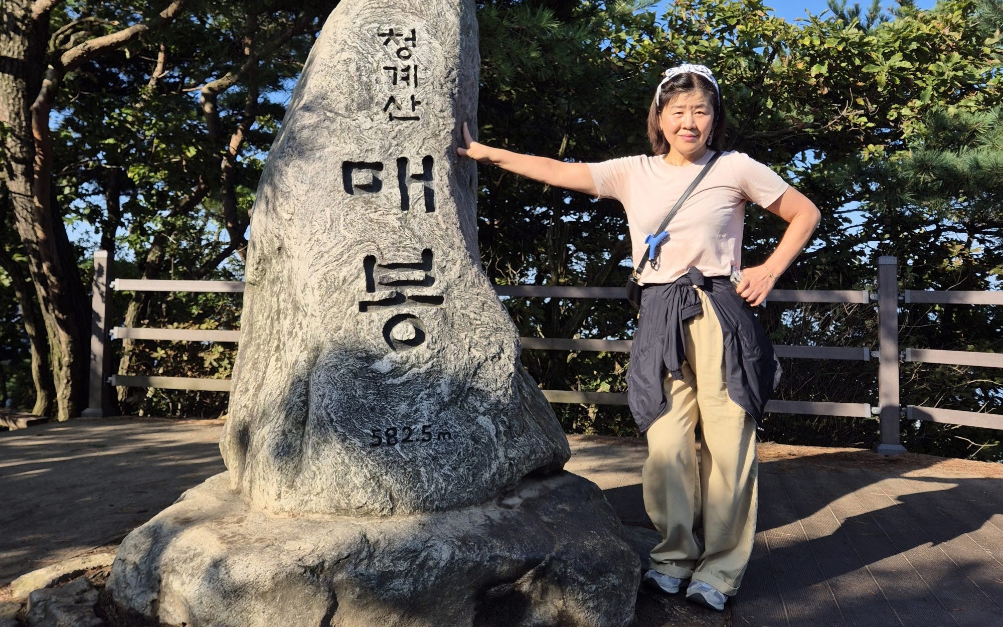 Cheonggyesan Mountain Hiking and Seafood pancake lunch