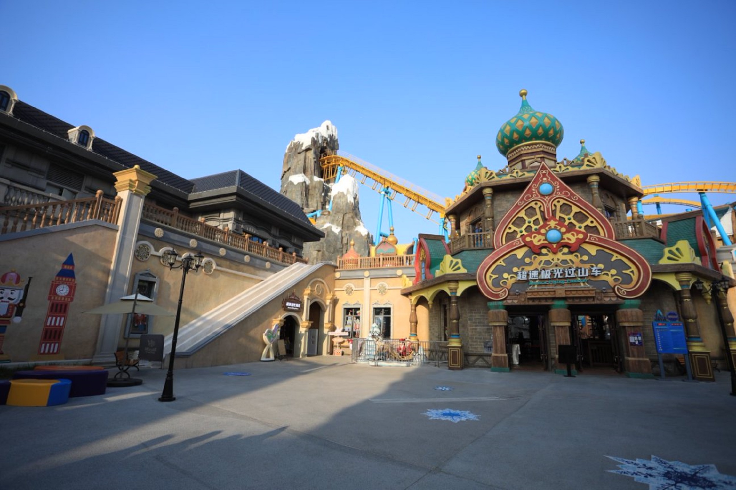 陝西西安《絲路歡樂世界》遊樂園門票