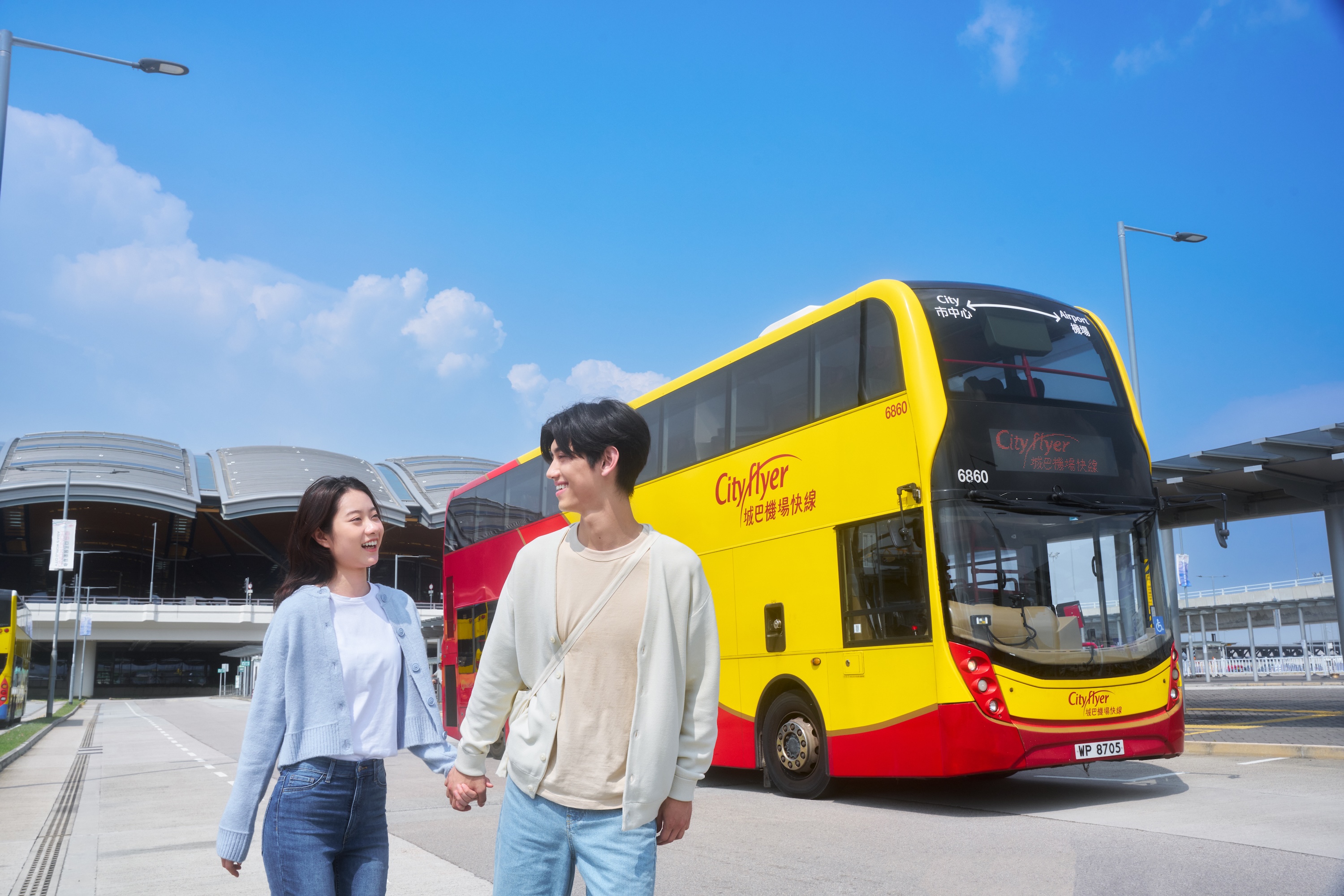 城巴+ 旅行者兩日通票 | 48小時無限次乘搭香港城巴市區、新界及機場巴士路線