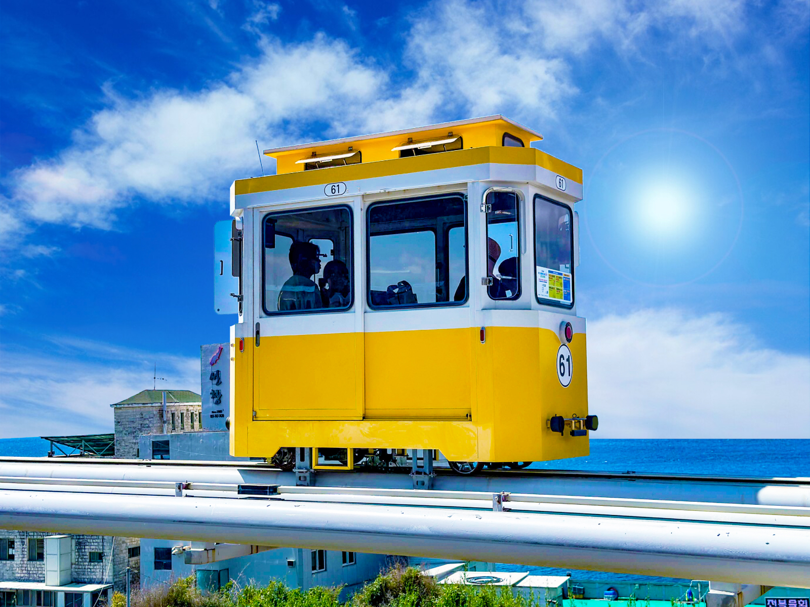 Busan City One day tour : Haeundae Sky Capsule, Beach Train, Skywalk