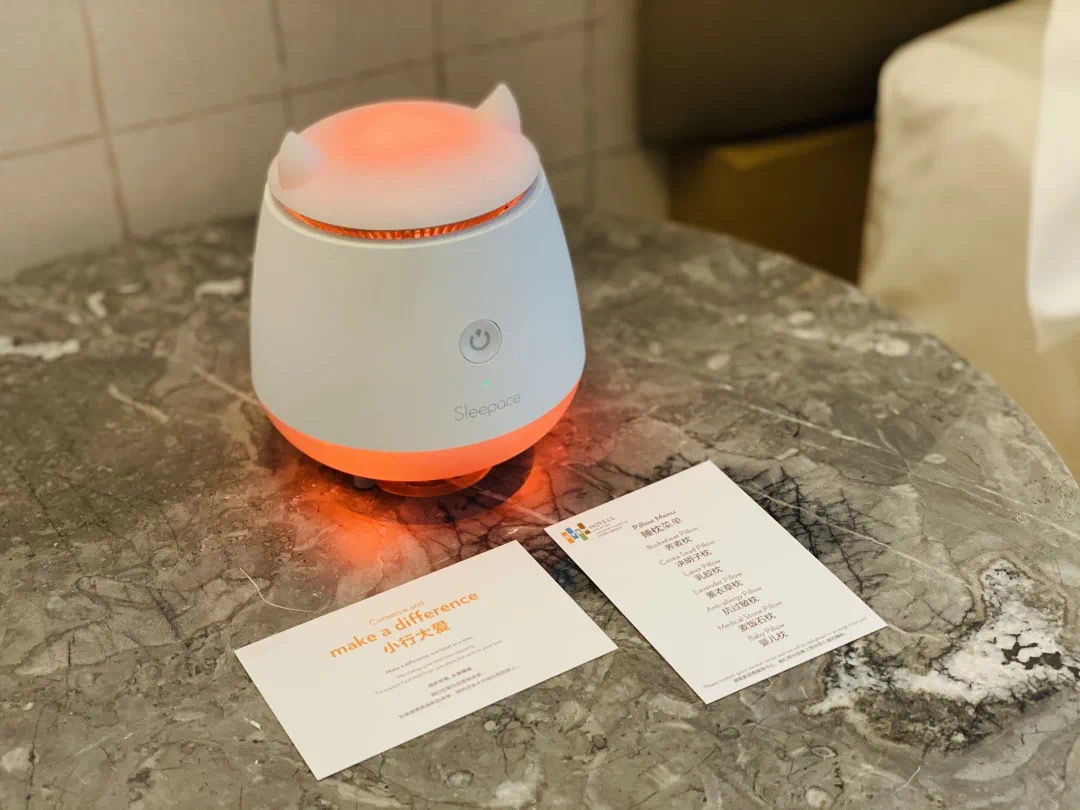 Aromatherapy sleep lamp