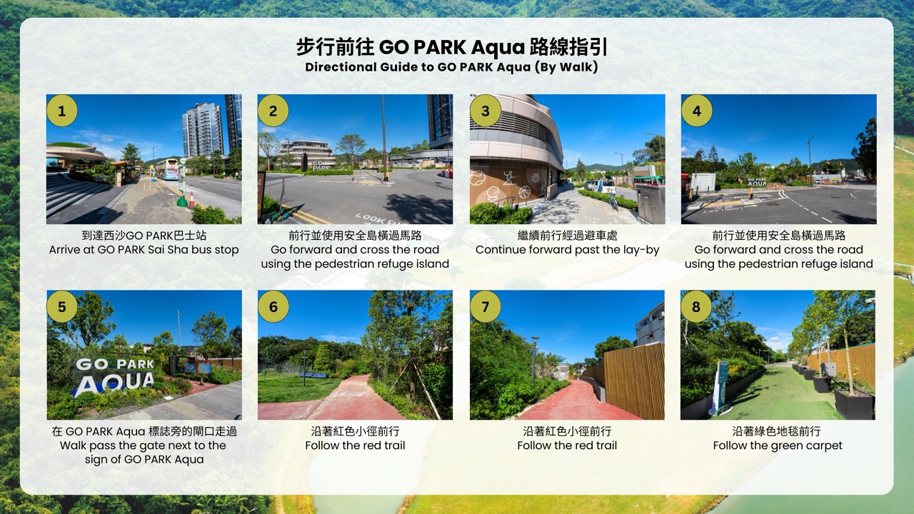 Ecologische ontdekkingstocht door het vissersdorpje Sham Chung Tai Po