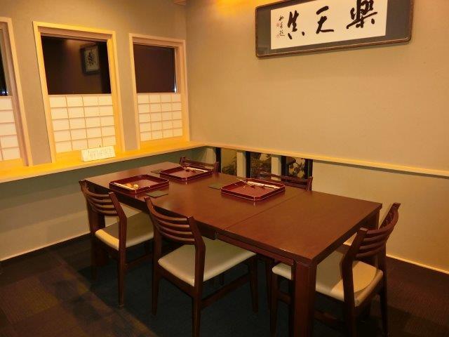 京料理屋 嵐山さくら（Arashiyama Sakura）人氣京料理 - 京都嵐山