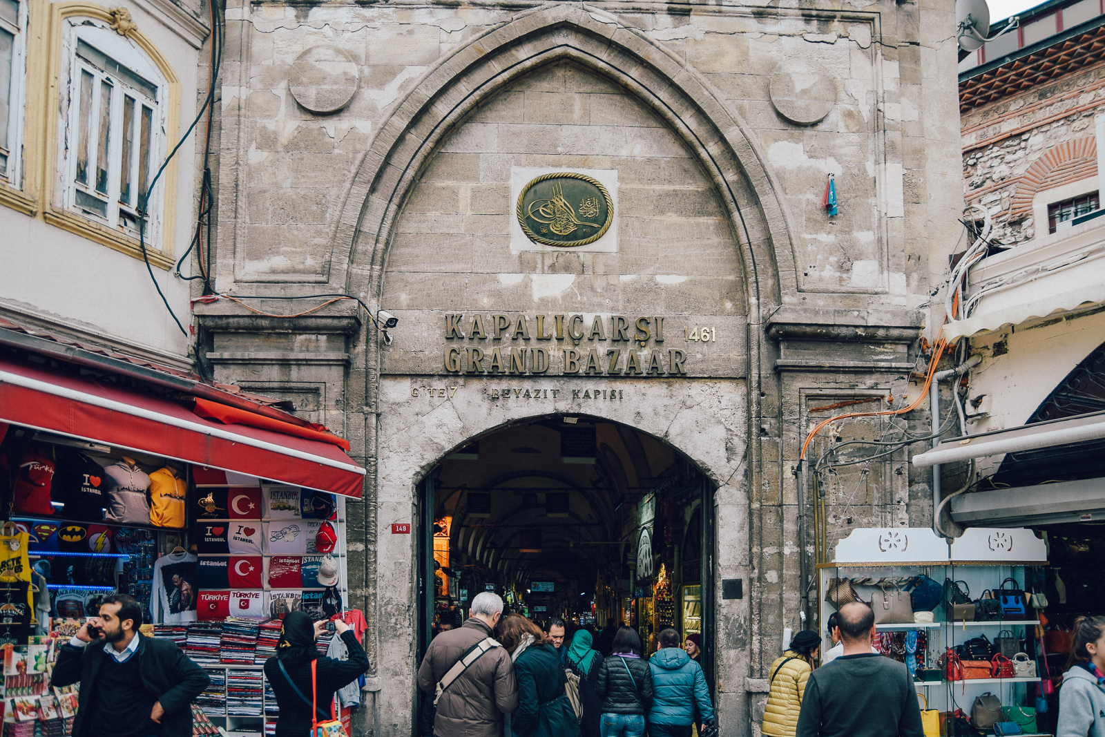 Istanbul: Full-Day Highlights Tour with Guide and Lunch