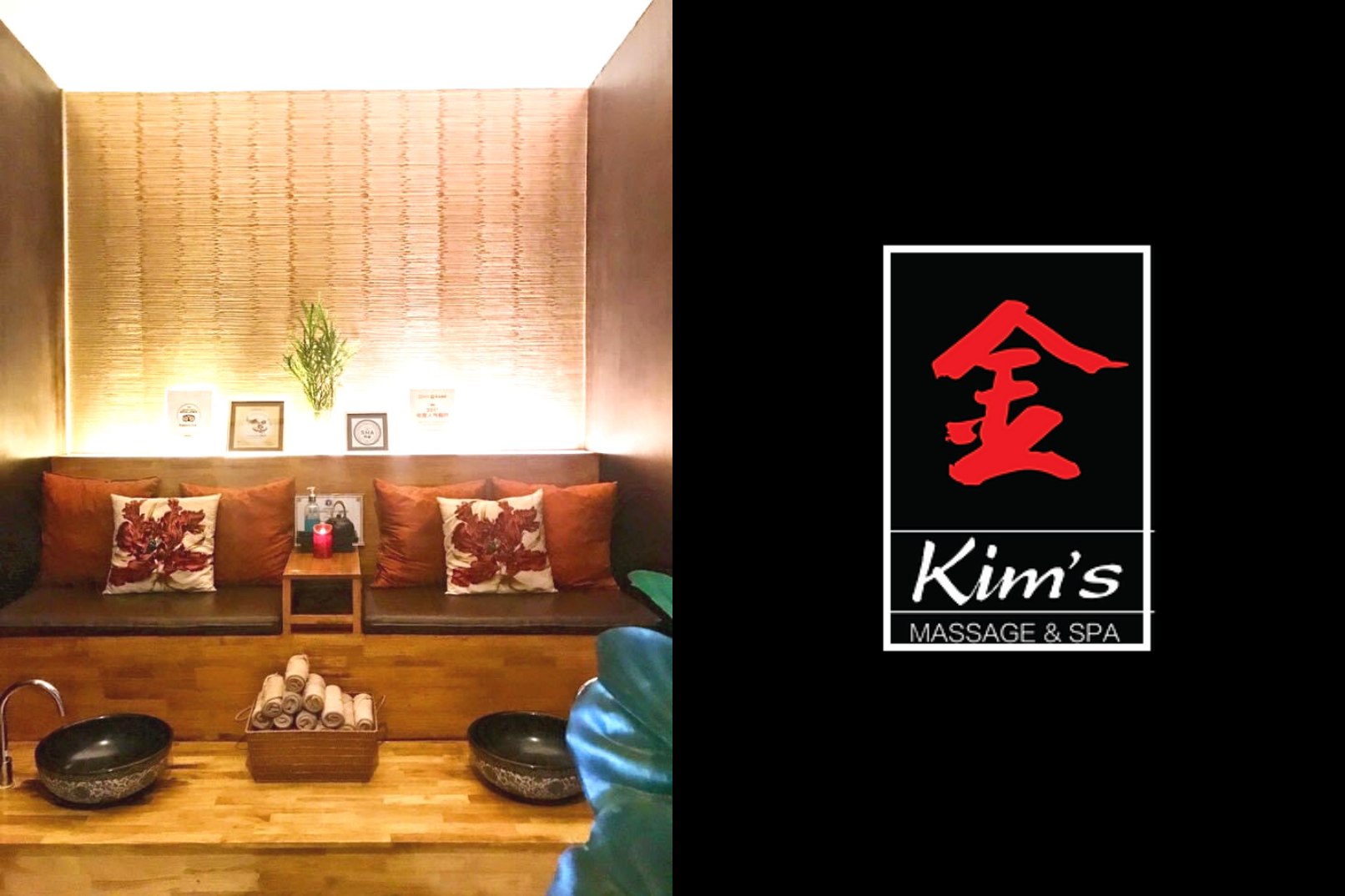 Kim's Massage and Spa (No.5)水療按摩體驗 -  普吉老城區