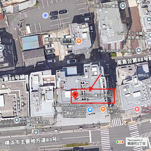 Yokohama Station Store