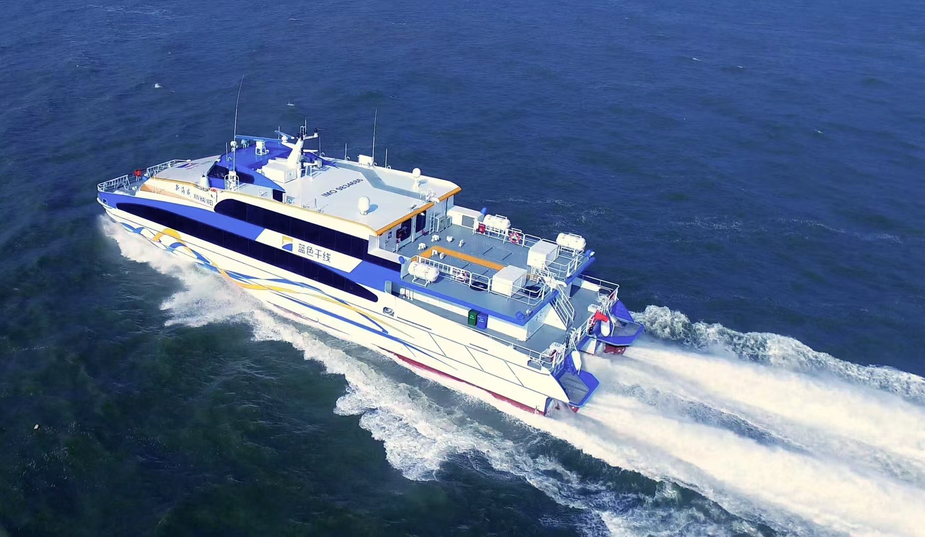 Zhuhai to Hong Kong ferry tickets