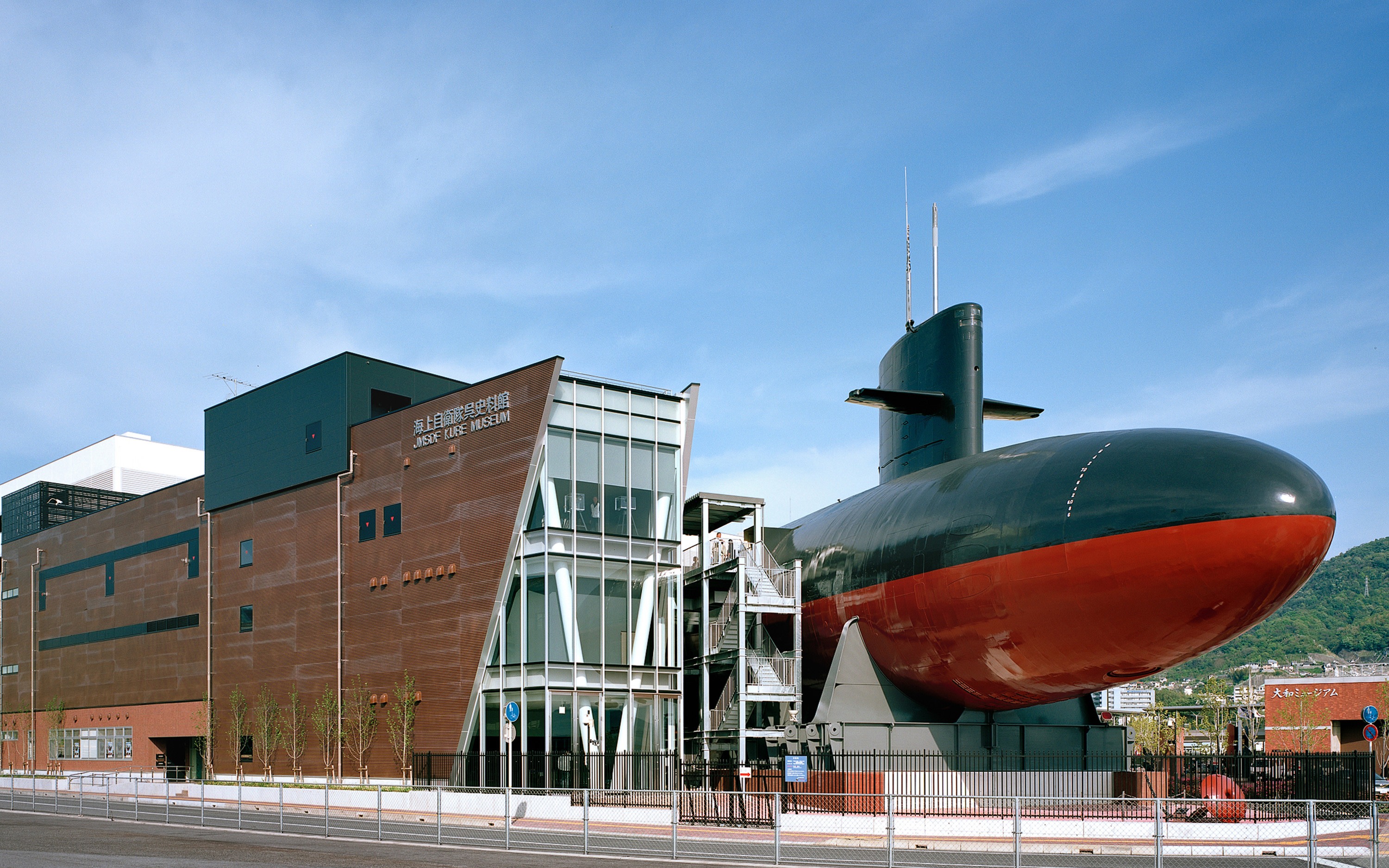 Hiroshima Saijo Sake Brewery Street & Kure Full-Day Guided Bus Tour