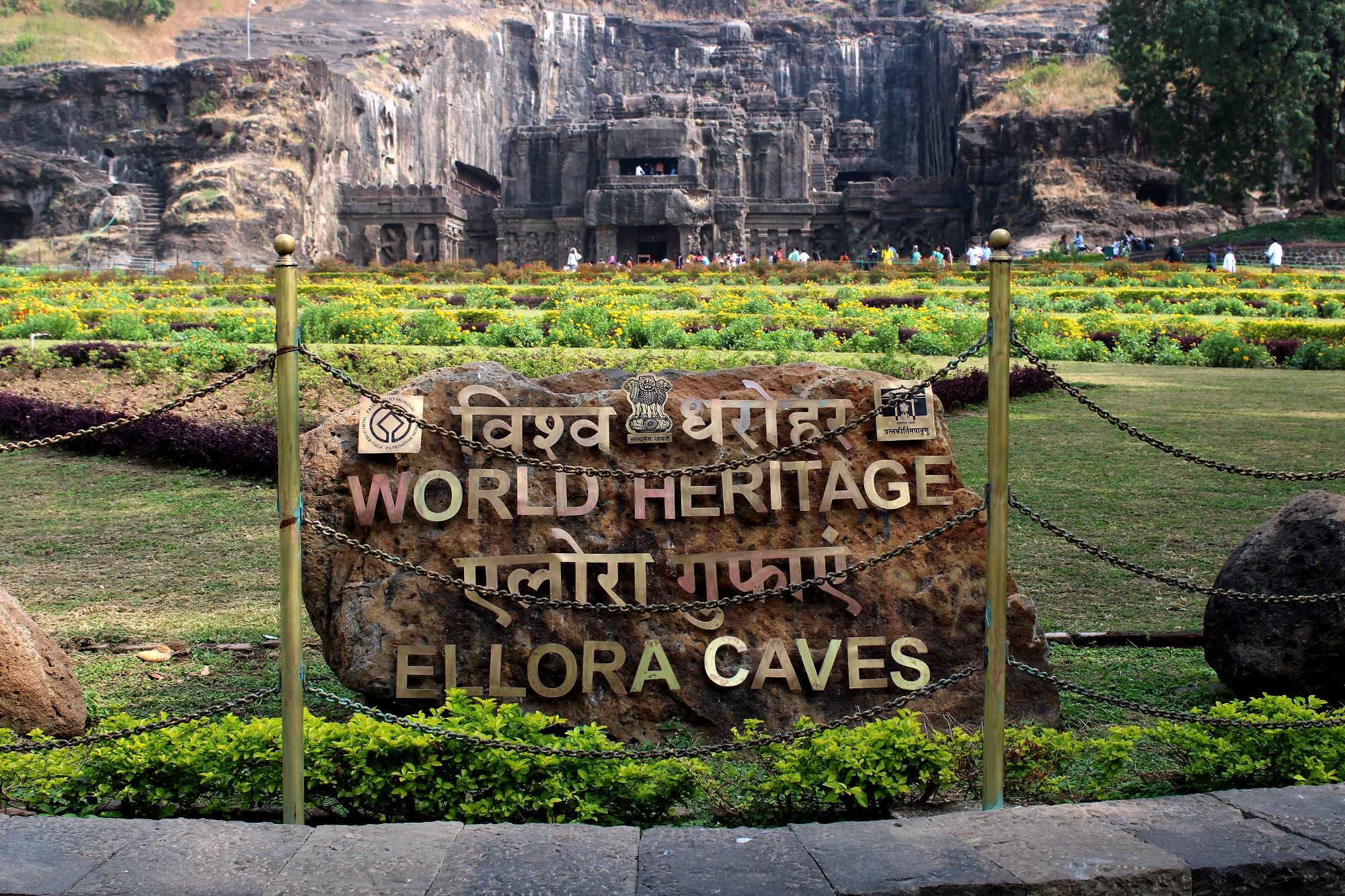 Ellora Caves A beautiful view of Ellora 16th cave.