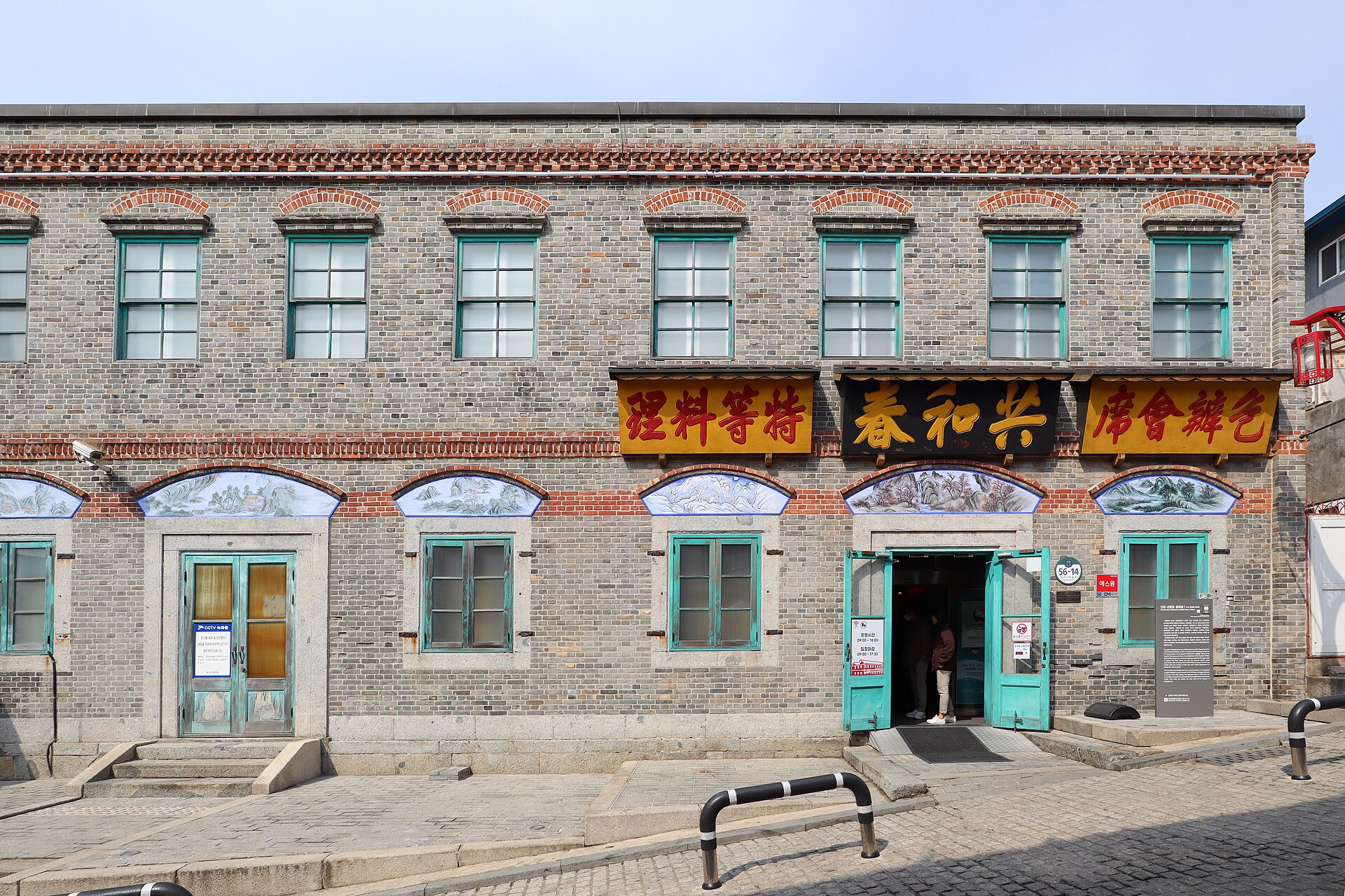 這座歷史建築和一百年前一樣