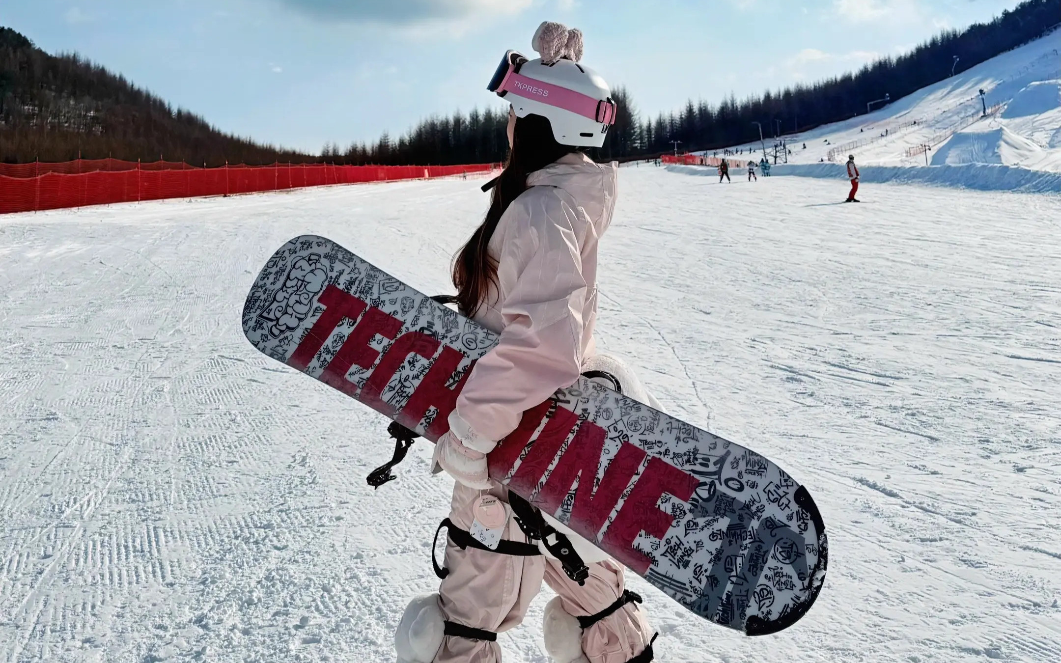 Kuju Forest Park Skiing Grounds Ski Tour from Fukuoka