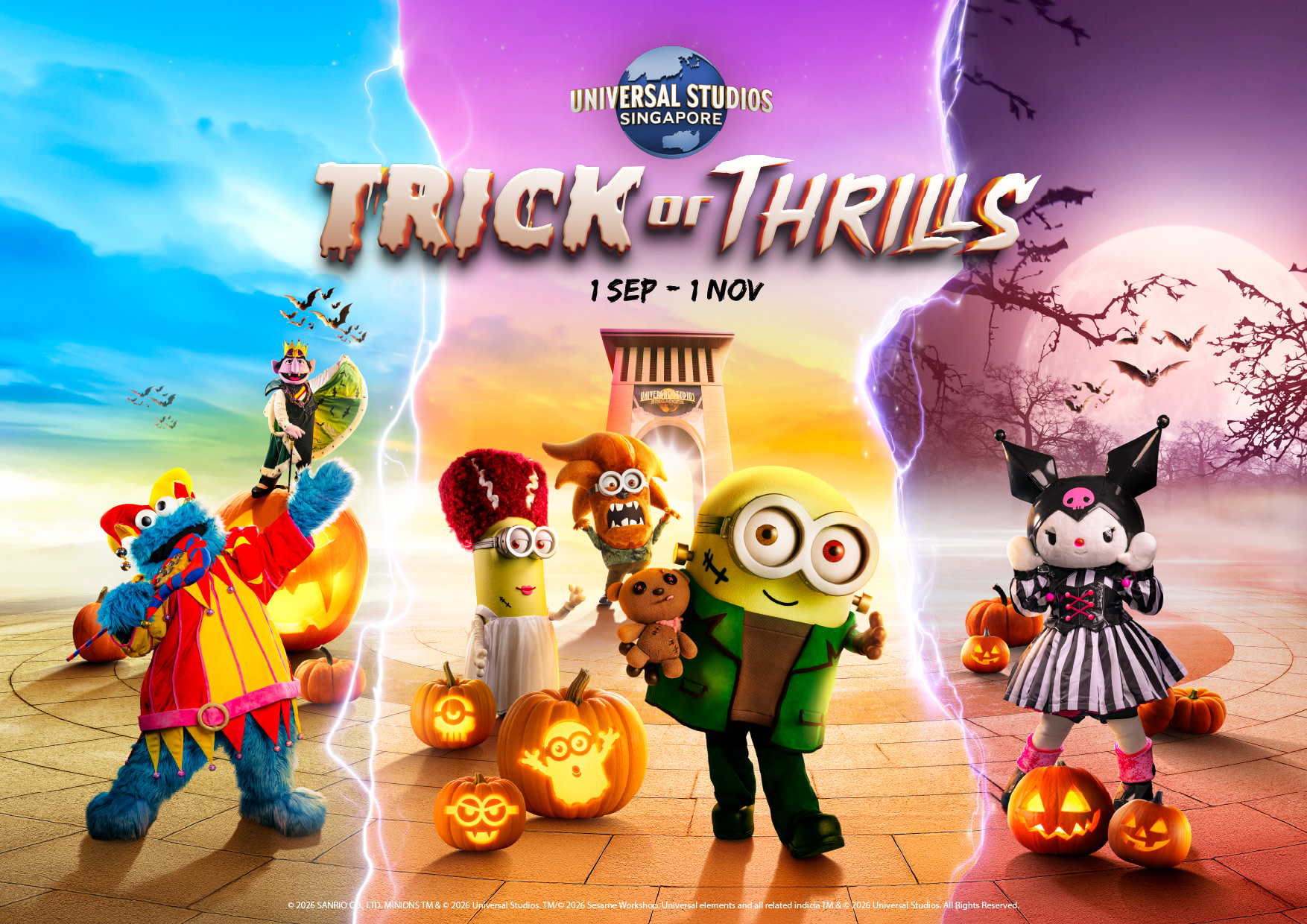 Билет в Universal Studios Singapore