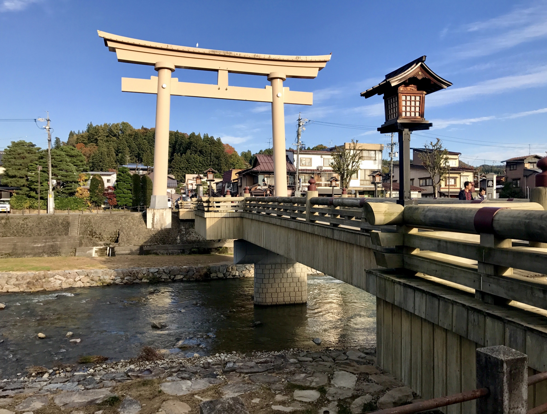Shrine