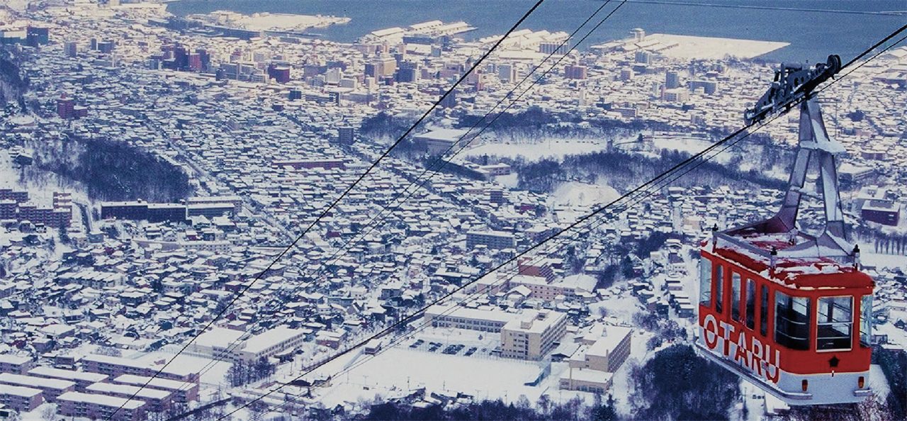 支笏湖·登別尼克斯海洋公園·洞爺湖千與千尋湖底鐵道·展望臺·天狗山·小樽·巖藻山夜景二日遊｜札幌出發