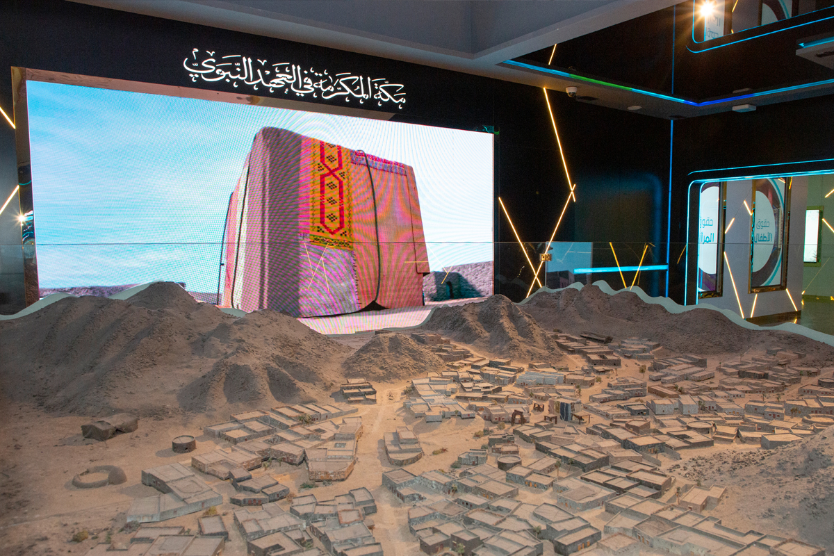 Explore the Kingdom's spiritual heartland, Madina